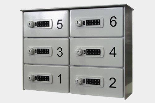 ASM Metallwaren GmbH Apothekeranlage-frei-600x400-03.jpg