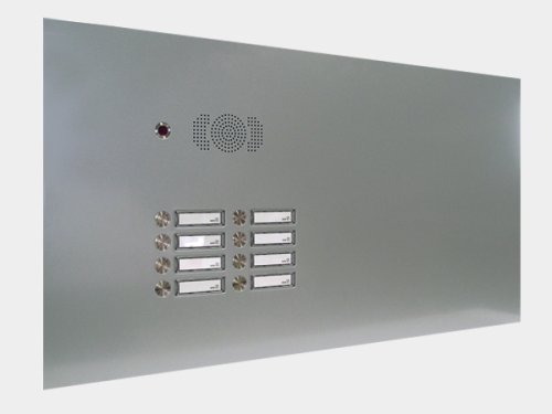 ASM Metallwaren GmbH Türseitenteil-frei-TRS-600x450-02.jpg