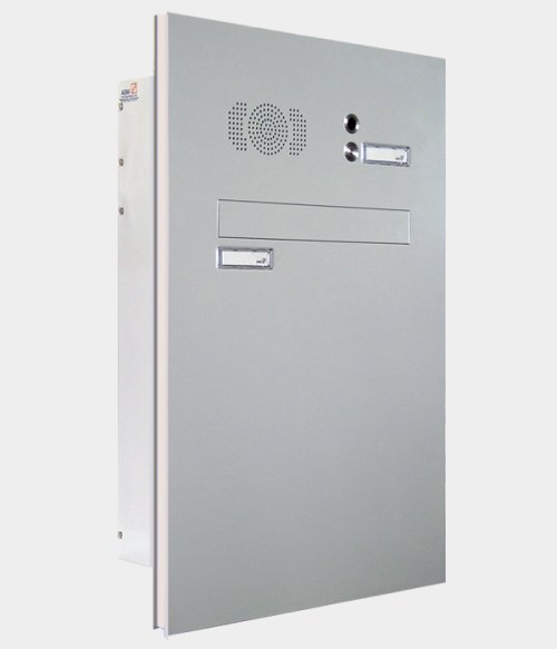 ASM Metallwaren GmbH Tuerseitenteil-TRS-600x700-05.jpg